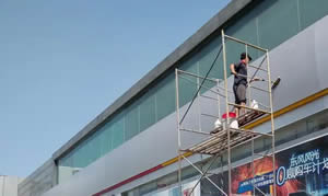 廊坊外墙清洗